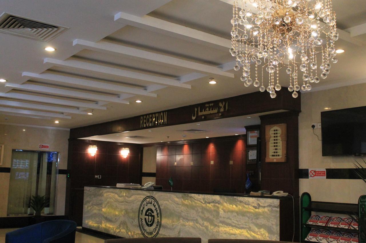 فندق زهرة السعد 1 Mecca Exterior foto